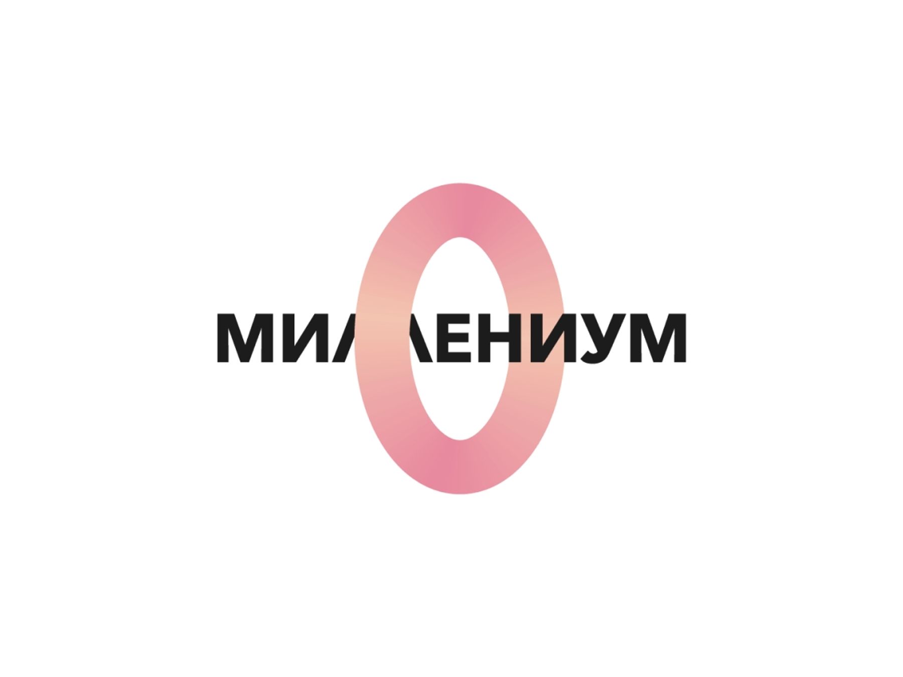 project Миллениум